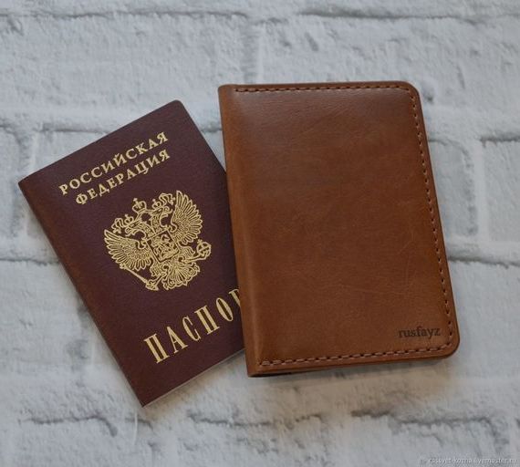 прописка в Кеми